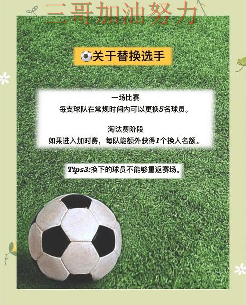 世界杯买球如何操作靠谱吗?入口汇总结果来了(全球总决赛) 世界杯买球如何操作靠谱吗?入口汇总结果来了(全球总决赛)